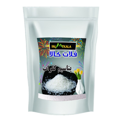 پتاسیم کلرات فلات کالا کد PCL1K وزن 1 کیلوگرم